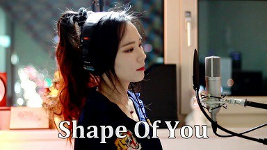 【2K超清MV】【韩国侧颜女神J.Fla翻唱《Shape Of You》好听又好看】【MP4/92M】