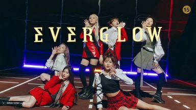 【4K超清MV】【韩国女团EVERGLOW《Bon Bon Chocolate》2019年作品】【WEBM/473M/城通/夸克】