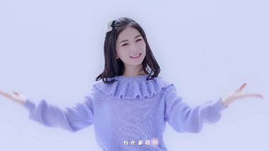 【2K超清MV】【《你笑起来真好看》 李昕融 正能量歌曲MV】【MP4/19M】