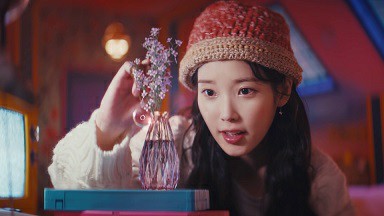 韩国IU李知恩2021年10月新歌《Strawberry Moon》4K超清MV下载