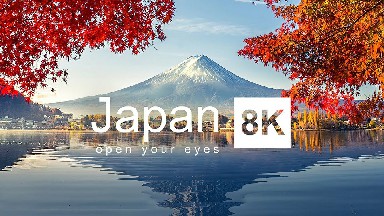 【8K超清风景视频】【8K HDR ULTRA HD 日本景观大赏】【MP4/1.1G/6分钟】