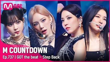 【2K超清MV】【韩国女团GotTheBeat《Step Back》舞台特别版】【MP4/138M】