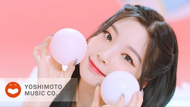 【2K超清MV】【韩国女团RocketPunch《Bubble Up!》】【MP4/44M】