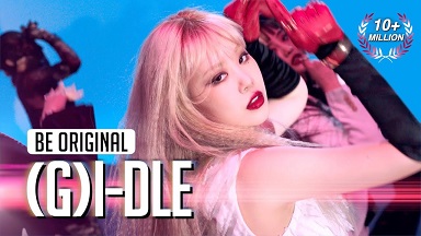 【4K超清MV】【韩国女团(G)I-Dle《Oh my god》StudioChoom工作室版MV】【MP4/347M/城通/夸克】