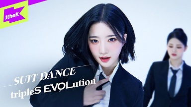 【4K超清MV】【韩国女团tripleS EVOLution《Invincible》】【夸克】