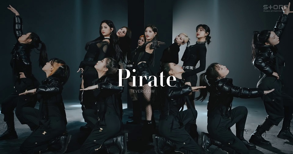 韩国女团Everglow《Pirate》练习室版4K超清MV