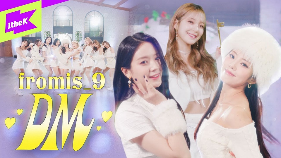 韩国女团Fromis_9《Dm》特别剪辑版4K超清MV下载