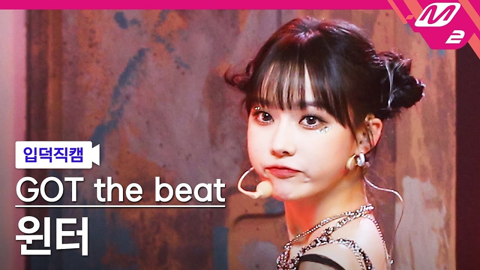 韩国女团GotTheBeat《Step Back》饭拍现场4K超清MV下载