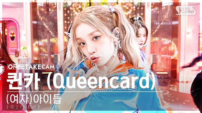 韩国女团(G)I-Dle《Queencard》现场版4K超清MV下载